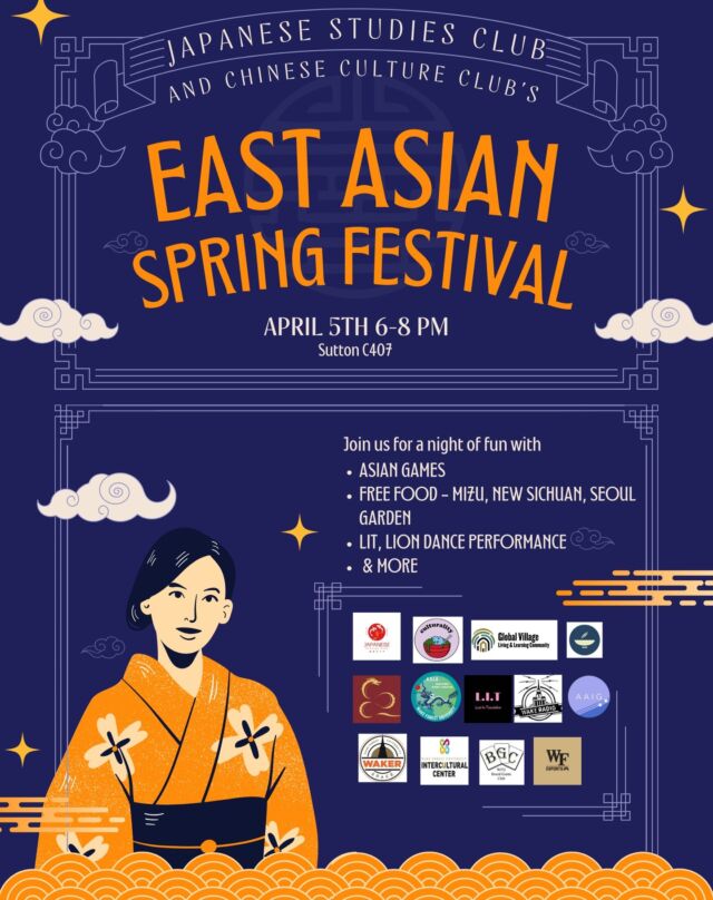 Join us and various other student organizations for the East Asian Spring Festival today!! 

We'll have trivia and some yummy snacks to give out 👀 🤩